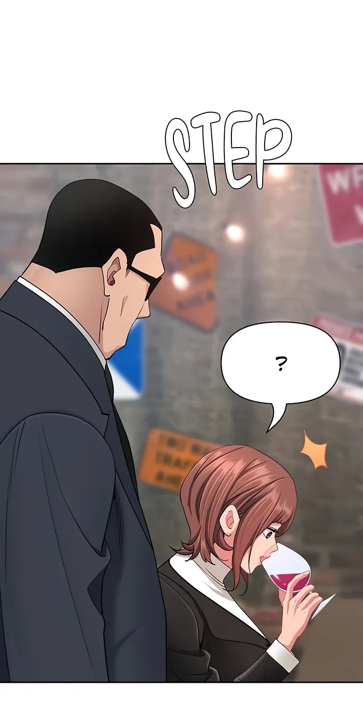 She’s a married woman Chapter 29 - Page 36 in English