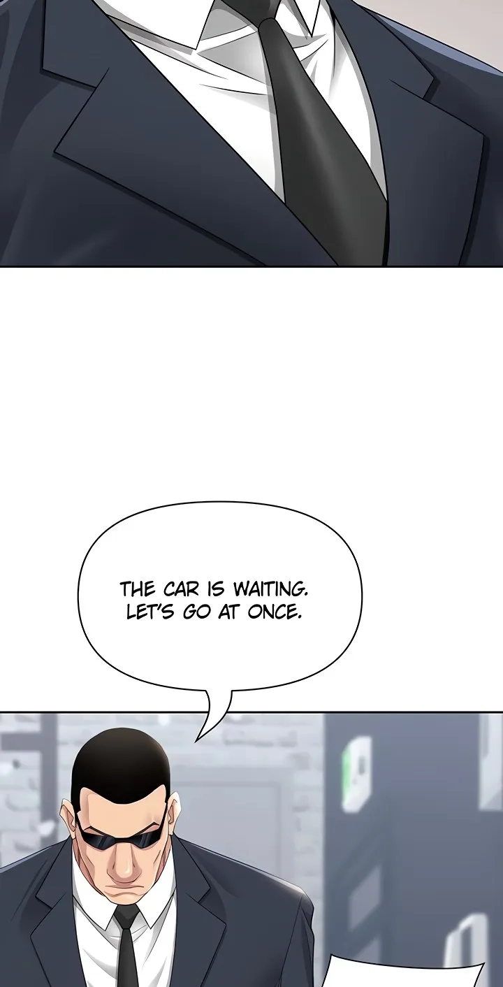 She’s a married woman Chapter 29 - Page 41 in English