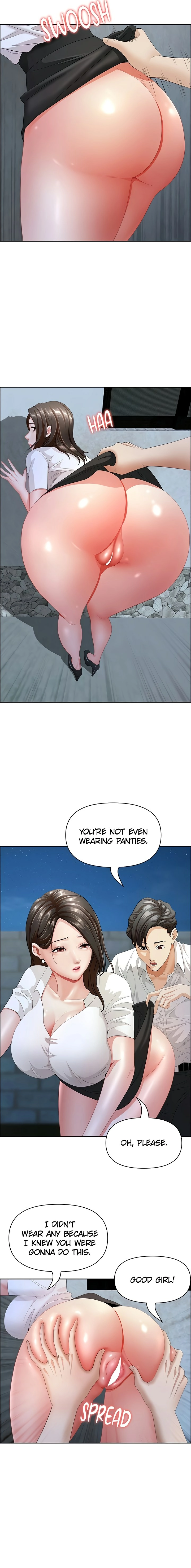 She’s a married woman Chapter 3 - Page 11 in English