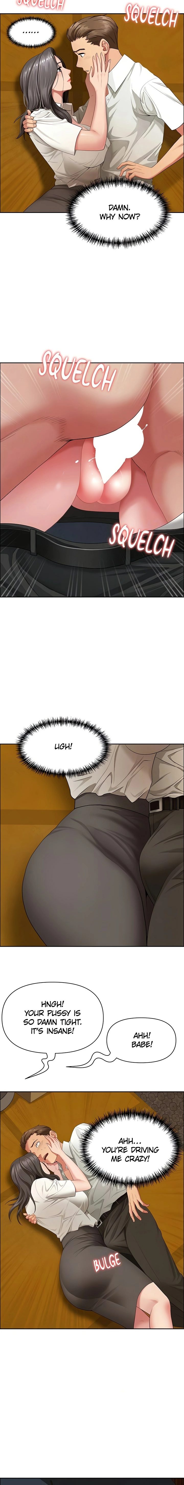 She’s a married woman Chapter 3 - Page 14 in English