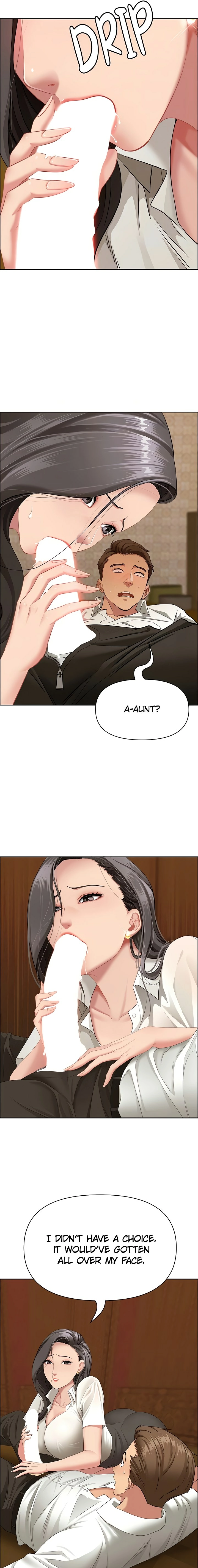 She’s a married woman Chapter 4 - Page 15 in English