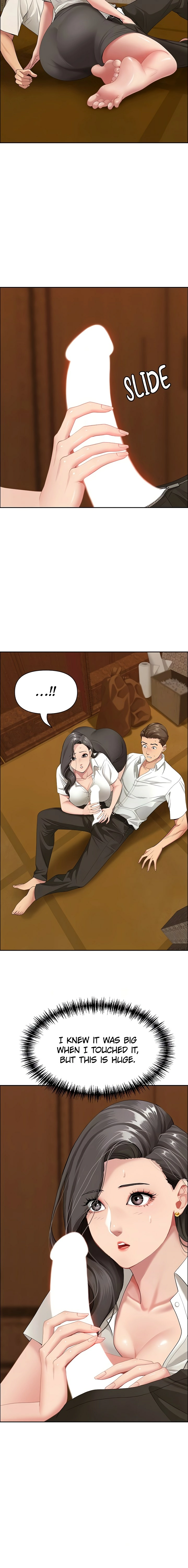 She’s a married woman Chapter 4 - Page 6 in English