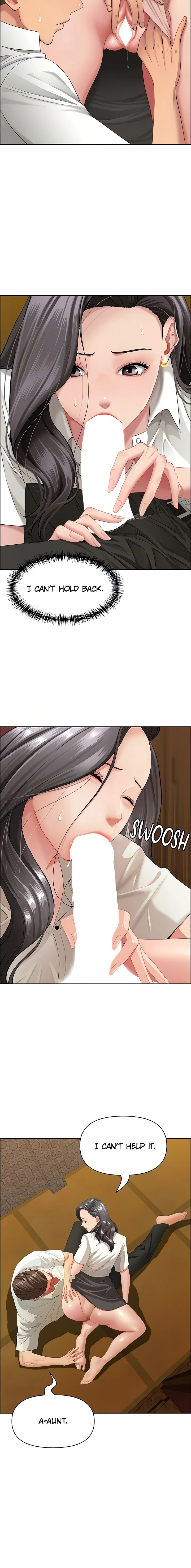 She’s a married woman Chapter 5 - Page 6 in English