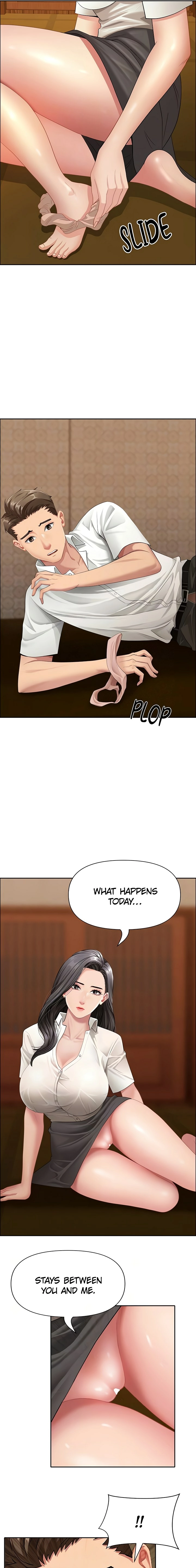 She’s a married woman Chapter 5 - Page 7 in English