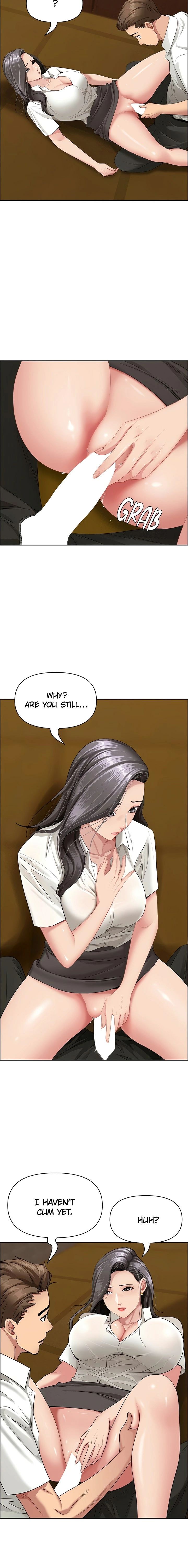 She’s a married woman Chapter 6 - Page 18 in English
