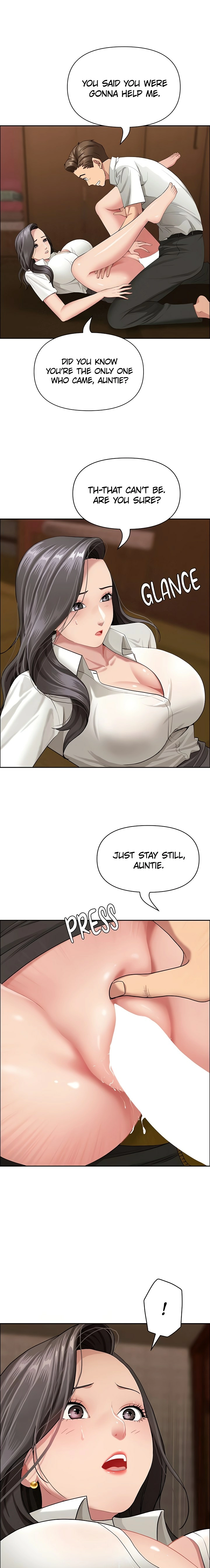 She’s a married woman Chapter 6 - Page 19 in English