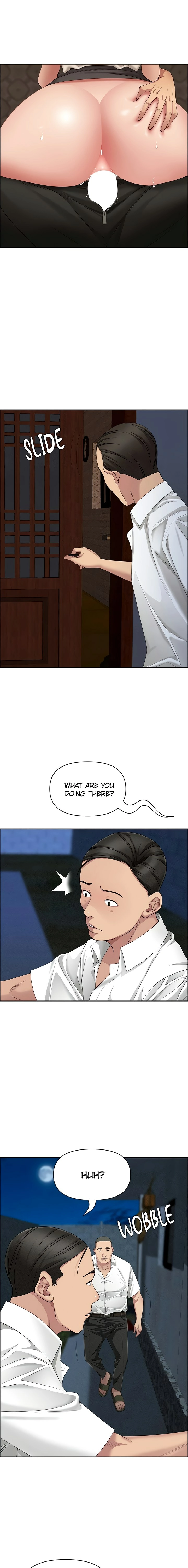 She’s a married woman Chapter 6 - Page 3 in English