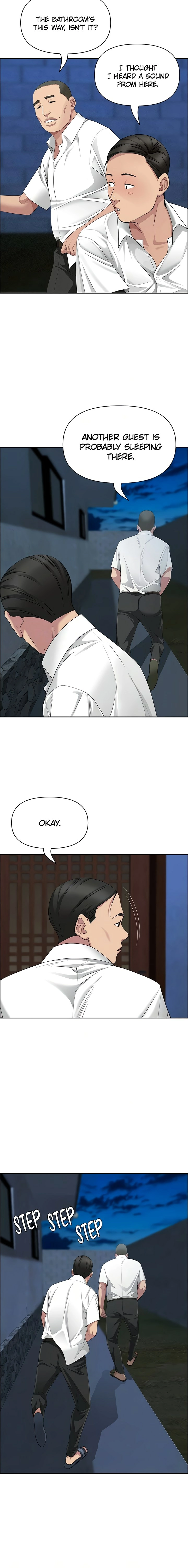 She’s a married woman Chapter 6 - Page 4 in English