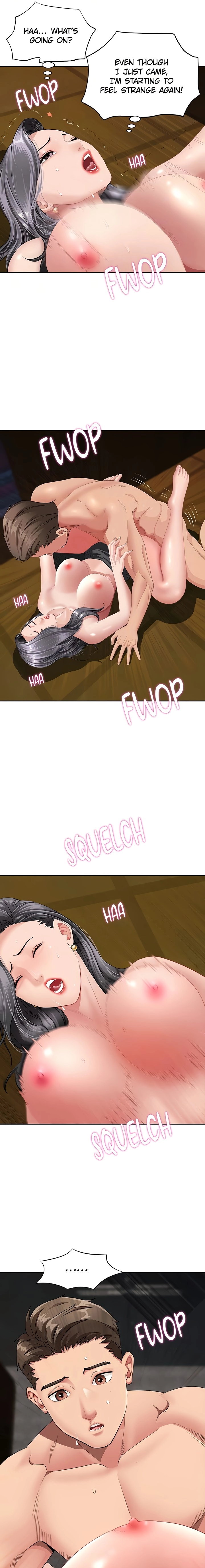 She’s a married woman Chapter 7 - Page 13 in English