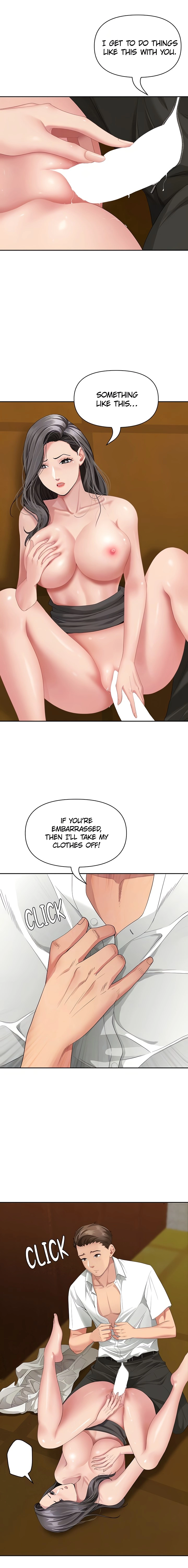 She’s a married woman Chapter 7 - Page 6 in English