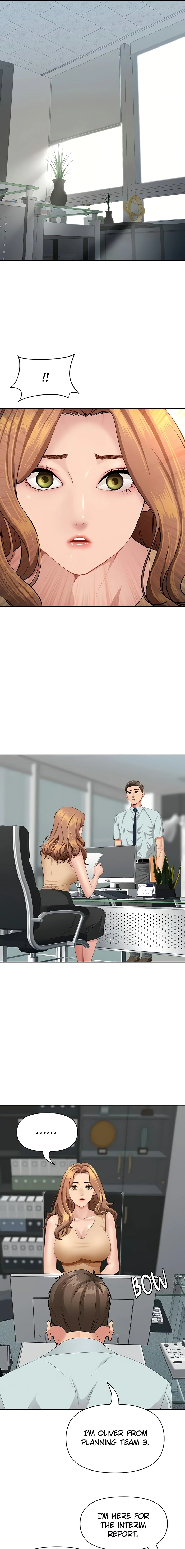 She’s a married woman Chapter 9 - Page 15 in English