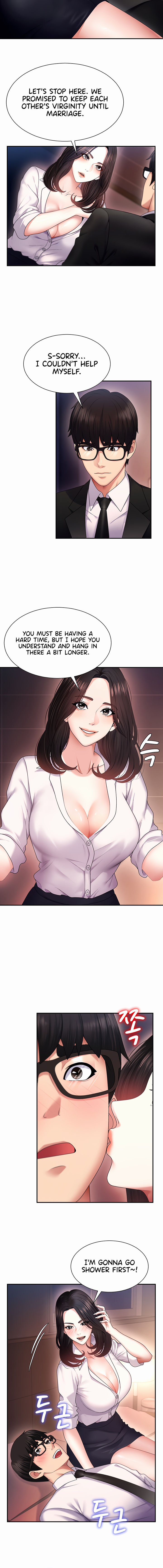 Pay With Your Body Chapter 1 - Page 16 in English