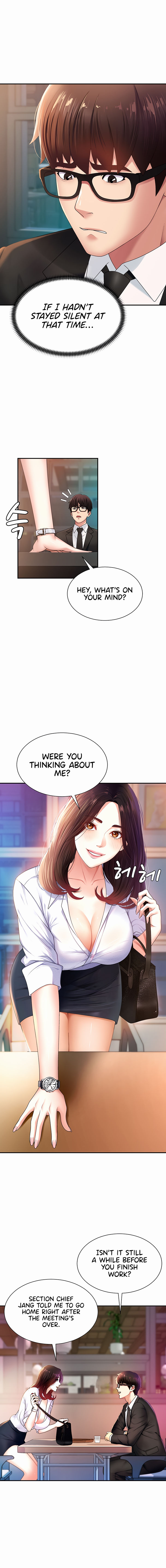 Pay With Your Body Chapter 1 - Page 4 in English