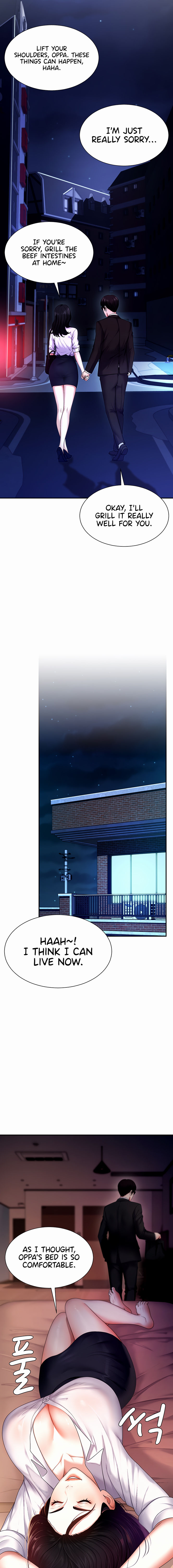 Pay With Your Body Chapter 1 - Page 7 in English