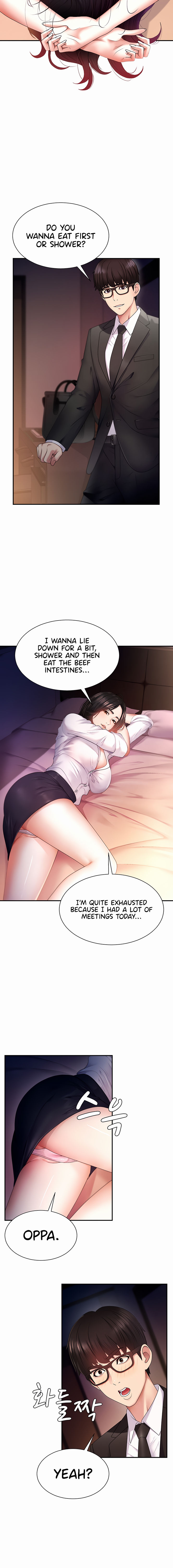 Pay With Your Body Chapter 1 - Page 8 in English