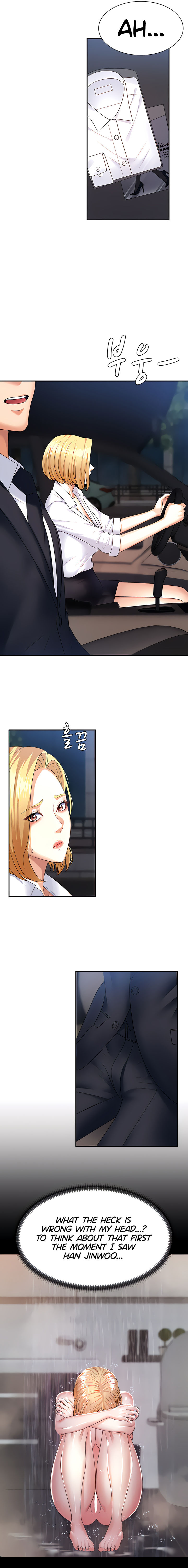 Pay With Your Body Chapter 10 - Page 11 in English