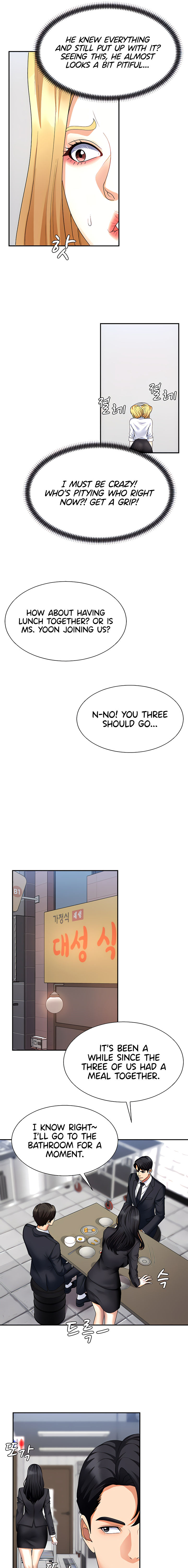 Pay With Your Body Chapter 10 - Page 15 in English