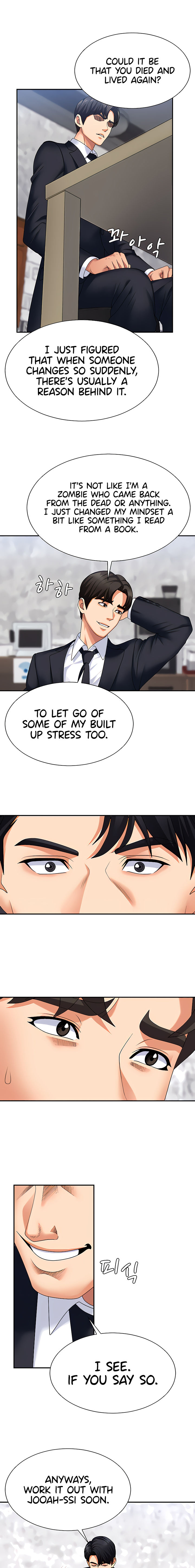 Pay With Your Body Chapter 10 - Page 17 in English