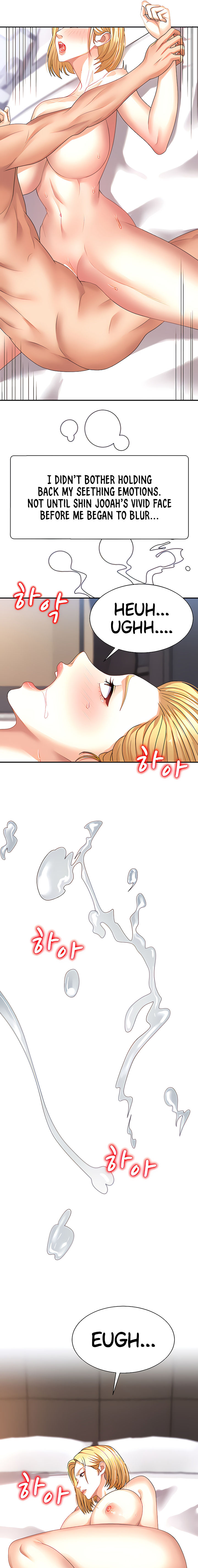 Pay With Your Body Chapter 10 - Page 9 in English