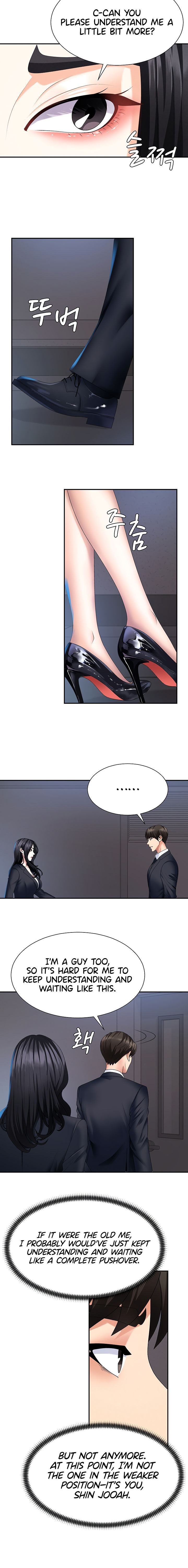 Pay With Your Body Chapter 11 - Page 16 in English