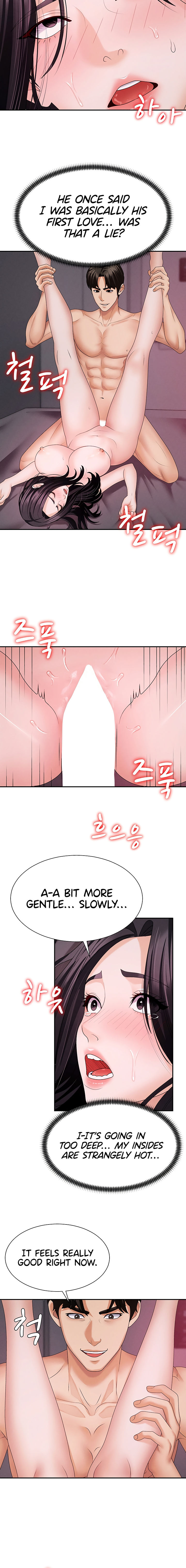 Pay With Your Body Chapter 13 - Page 8 in English