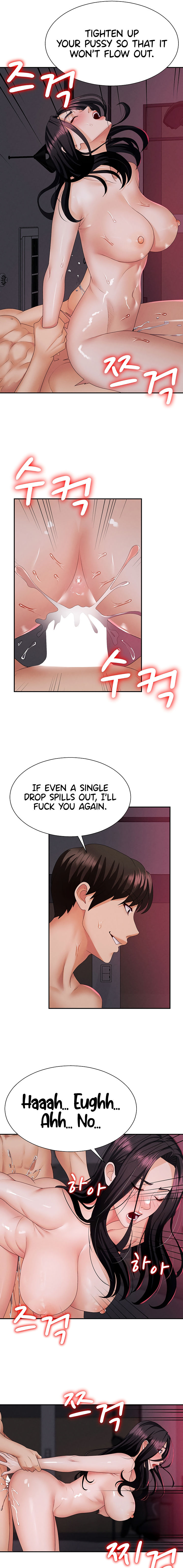 Pay With Your Body Chapter 14 - Page 13 in English