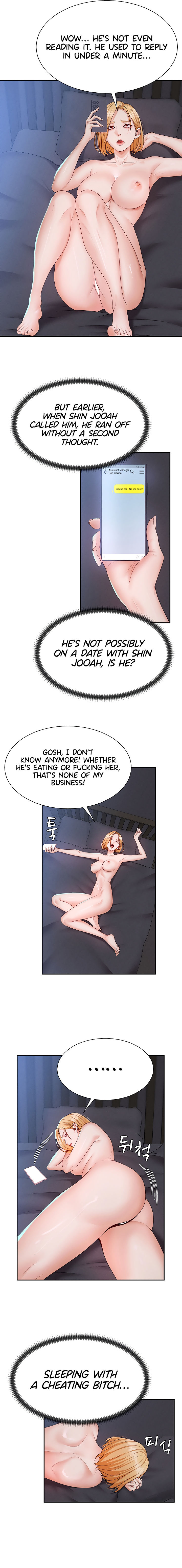 Pay With Your Body Chapter 14 - Page 3 in English