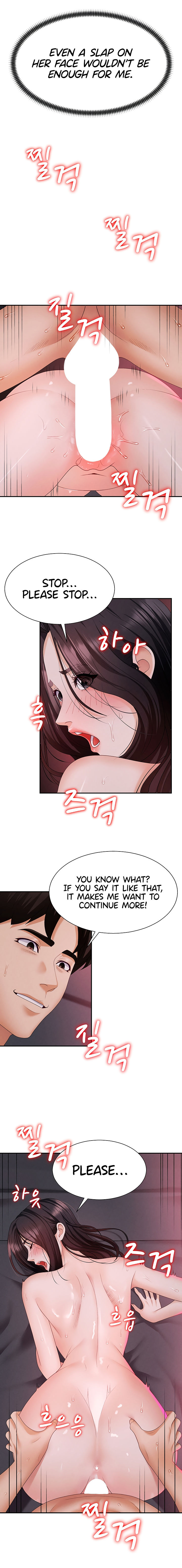 Pay With Your Body Chapter 14 - Page 4 in English