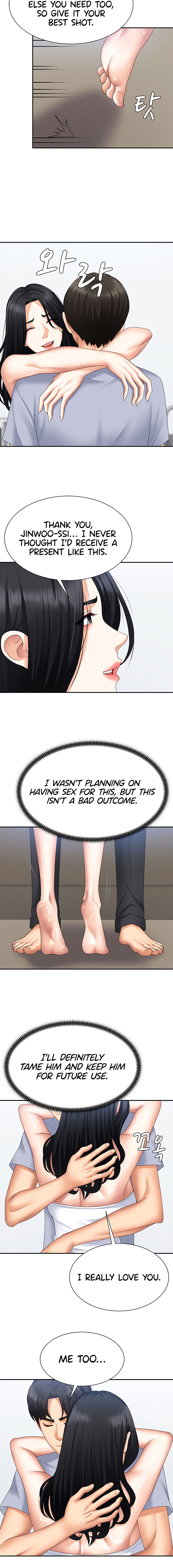 Pay With Your Body Chapter 15 - Page 12 in English