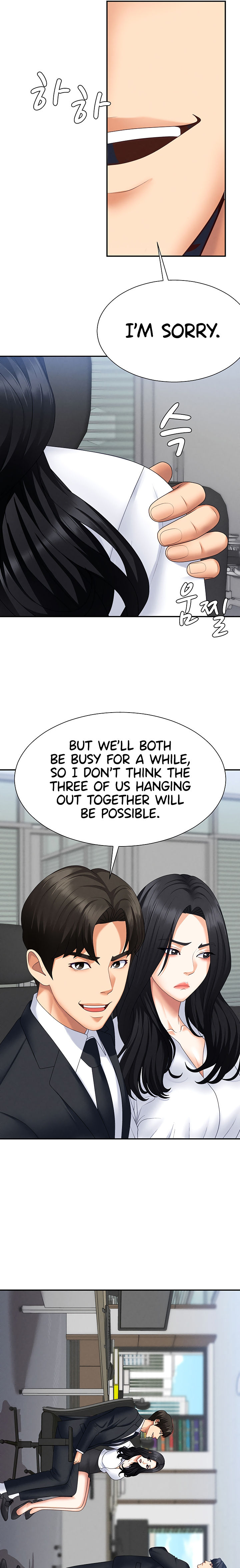 Pay With Your Body Chapter 15 - Page 15 in English