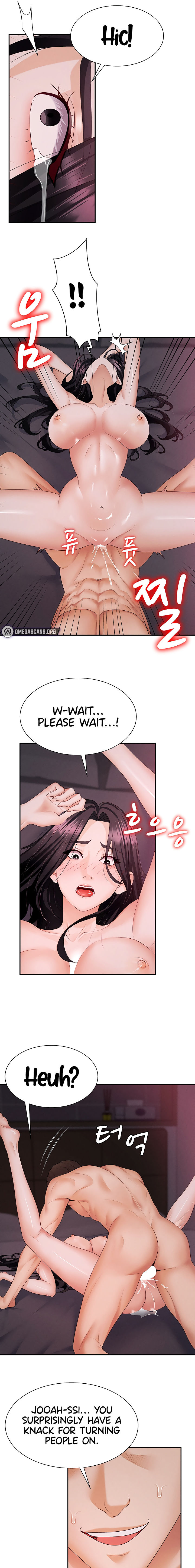 Pay With Your Body Chapter 15 - Page 5 in English