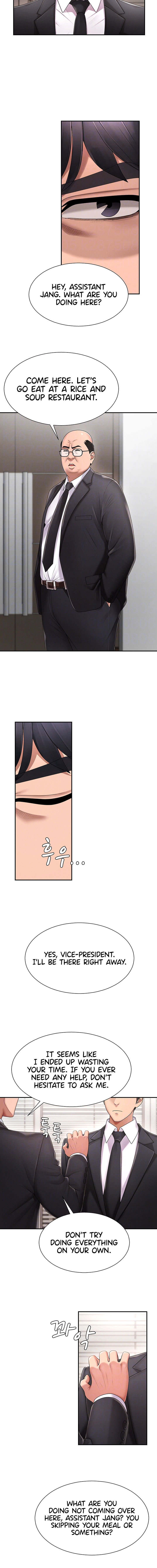 Pay With Your Body Chapter 16 - Page 4 in English