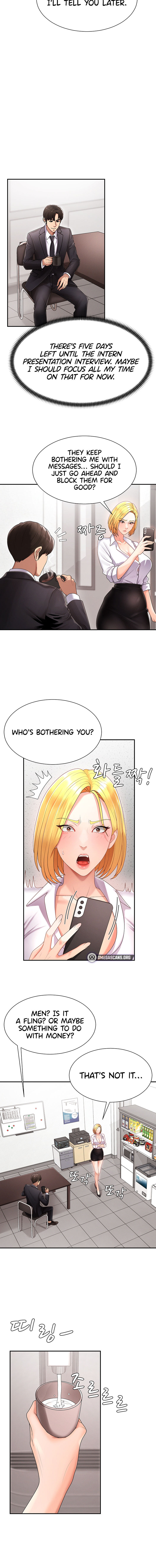 Pay With Your Body Chapter 16 - Page 6 in English