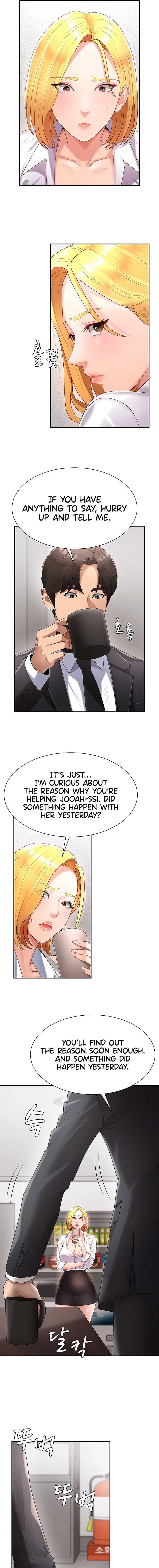 Pay With Your Body Chapter 16 - Page 7 in English