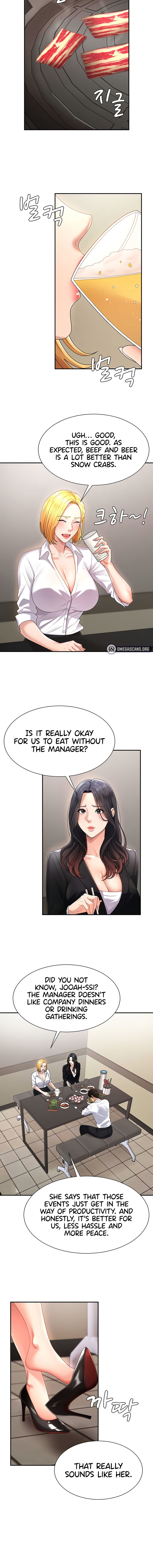 Pay With Your Body Chapter 17 - Page 10 in English