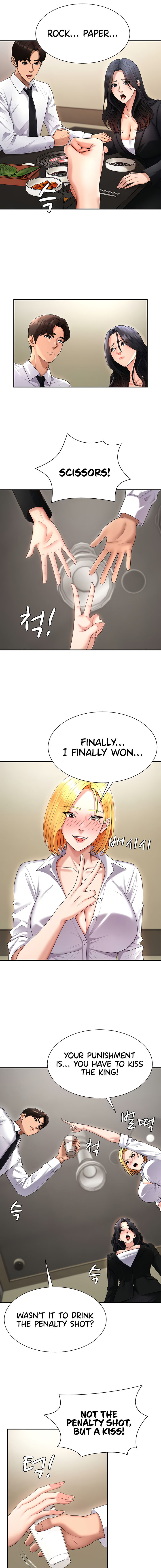 Pay With Your Body Chapter 17 - Page 13 in English