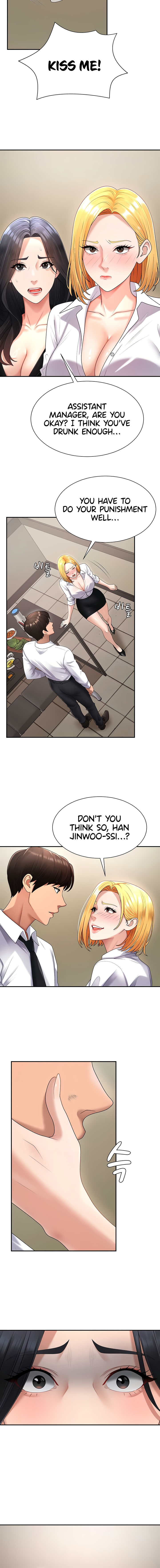 Pay With Your Body Chapter 17 - Page 14 in English