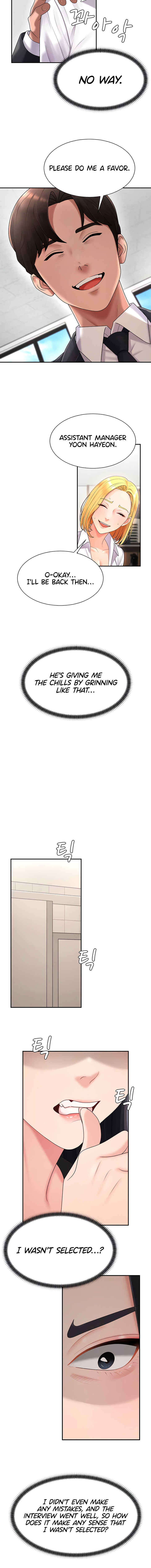 Pay With Your Body Chapter 17 - Page 4 in English