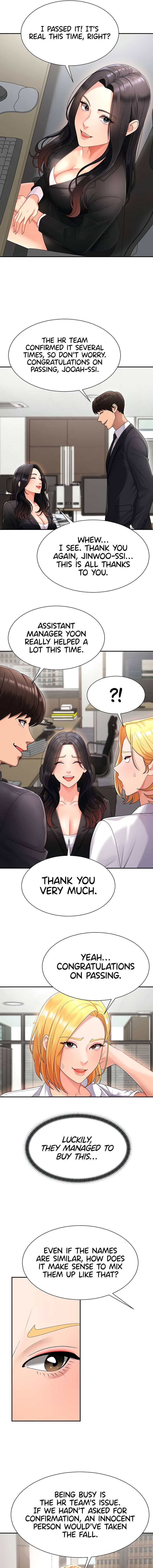 Pay With Your Body Chapter 17 - Page 7 in English