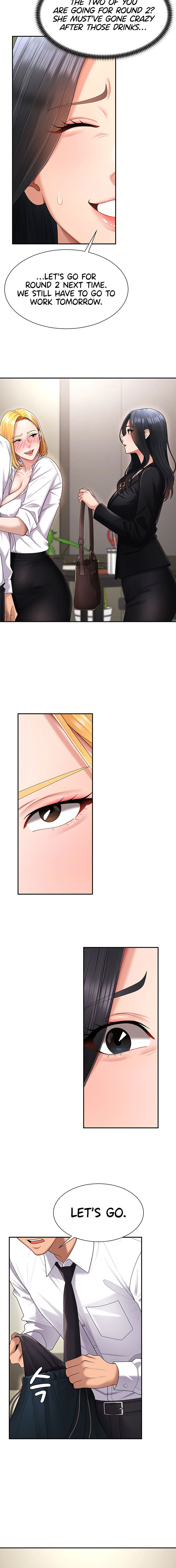 Pay With Your Body Chapter 18 - Page 4 in English