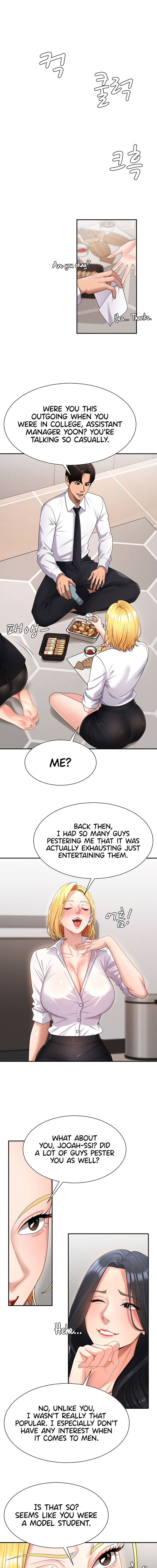 Pay With Your Body Chapter 18 - Page 7 in English