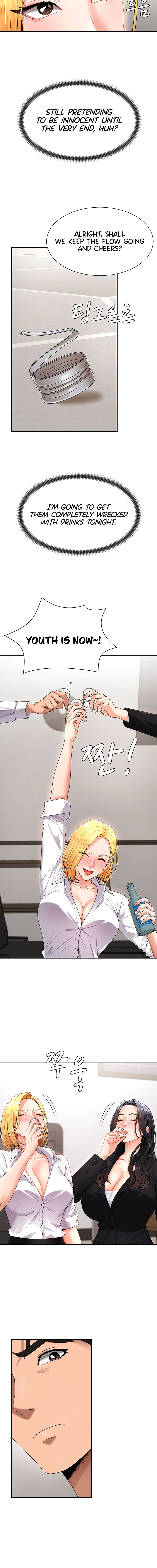 Pay With Your Body Chapter 18 - Page 8 in English