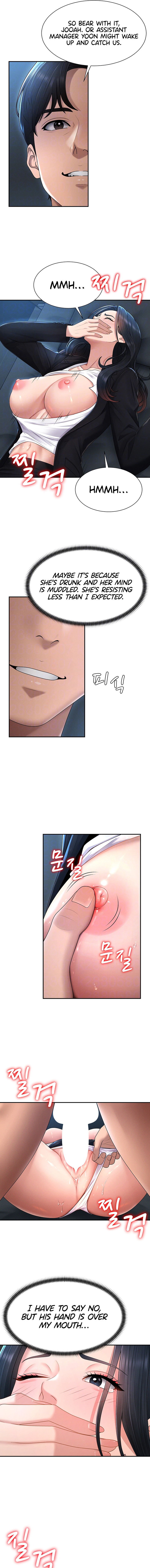 Pay With Your Body Chapter 19 - Page 3 in English