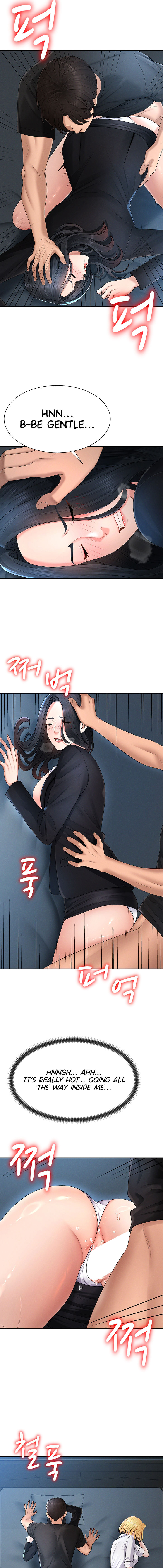 Pay With Your Body Chapter 19 - Page 9 in English