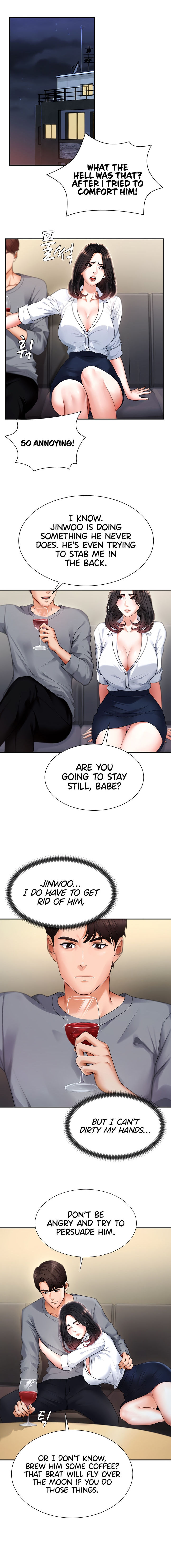 Pay With Your Body Chapter 2 - Page 4 in English