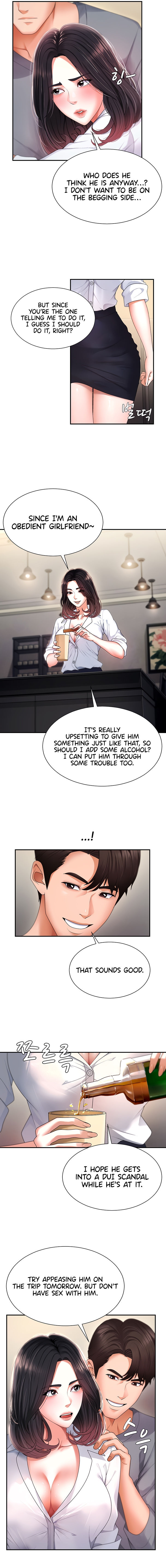 Pay With Your Body Chapter 2 - Page 5 in English