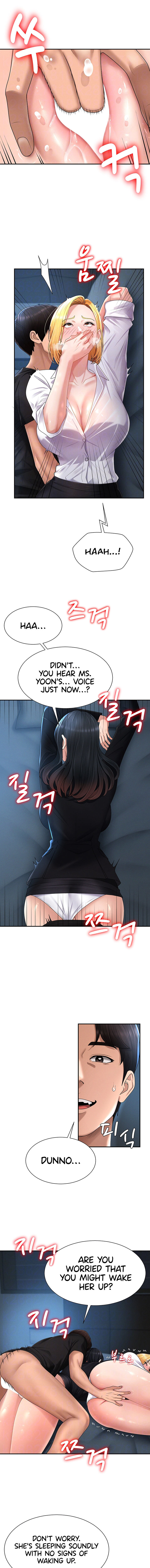 Pay With Your Body Chapter 20 - Page 3 in English