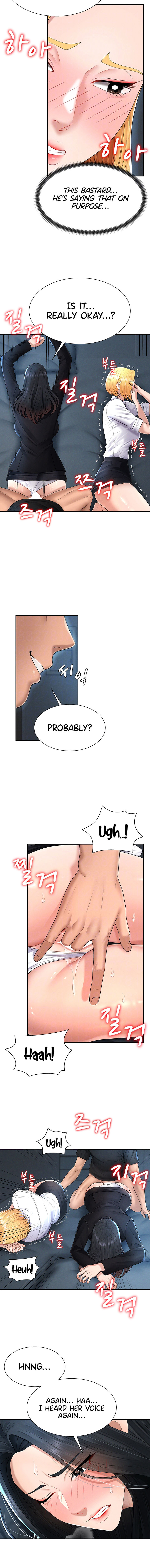 Pay With Your Body Chapter 20 - Page 4 in English