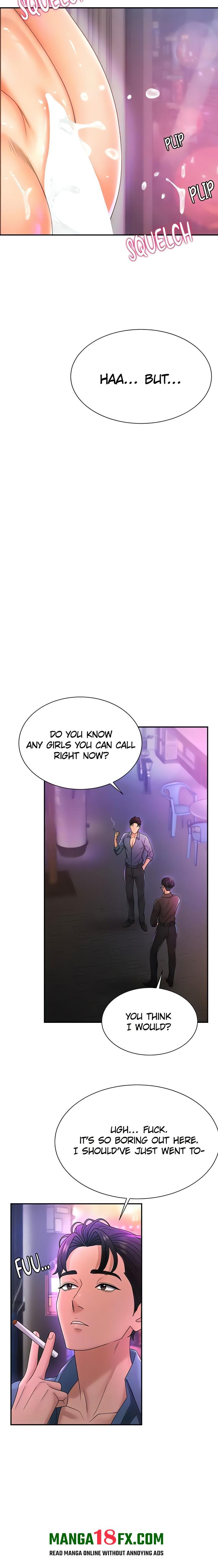 Pay With Your Body Chapter 24 - Page 17 in English