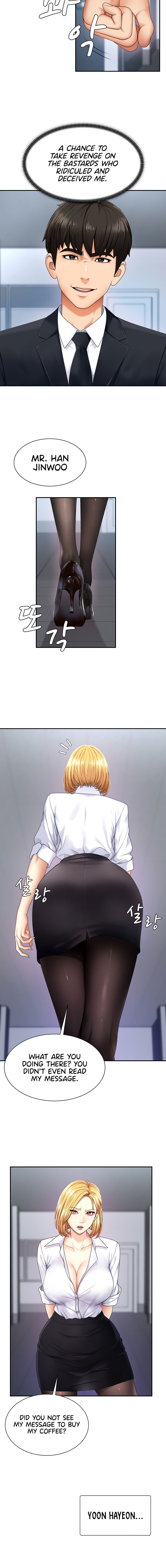 Pay With Your Body Chapter 3 - Page 4 in English